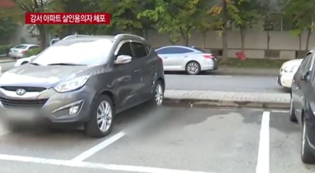 Parking lot where the victim`s body was found. (Screen-captured from Yonhap News channel)