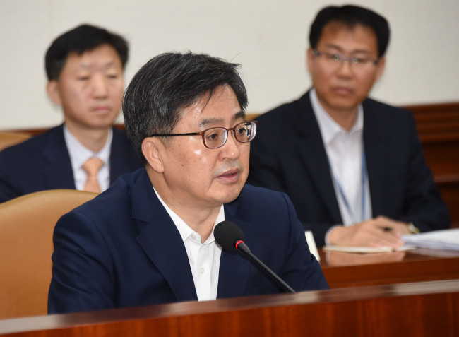 Deputy Prime Minister and Finance Minister Kim Dong-yeon speaks in a meeting of economy-related ministers on Tuesday. (Minitry of Economy and Finance)
