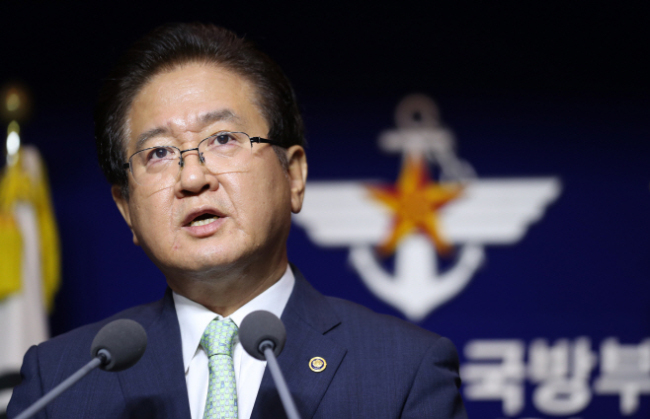 Vice Minister of Defense, Suh Ch00-suk (Yonhap)