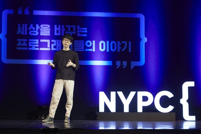 Nexon Korea Vice President Kang Dae-hyun (Nexon)