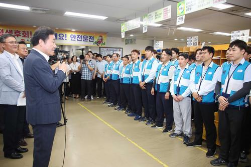 (Yonhap)