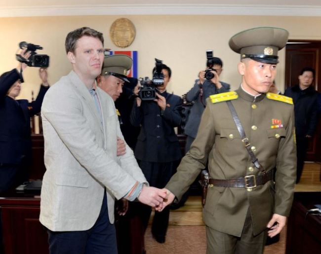 Otto Warmbier (Yonhap)