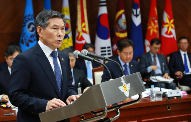 Defense Minister Jeong Kyeong-doo. Yonhap