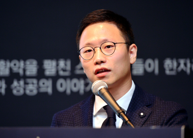 (Park Hyun-koo/The Korea Herald)