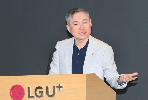 LG Uplus CEO Ha Hyun-hoi (LG Uplus)