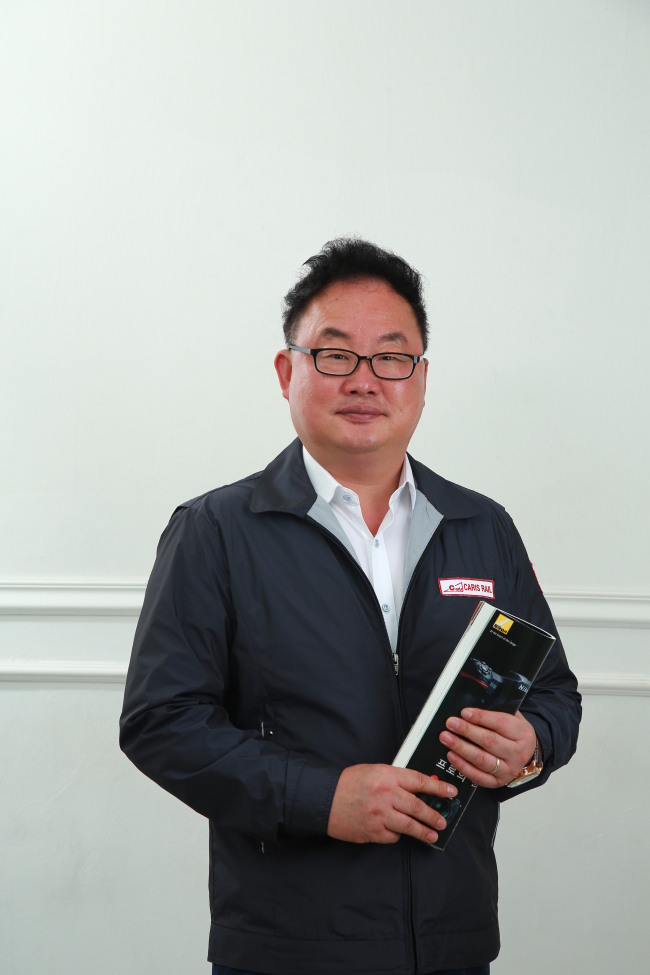 Caris Guardrail CEO Yu Cheol