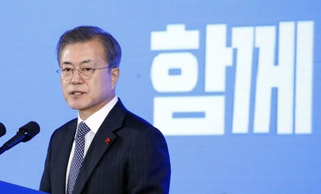 President Moon Jae-in (Yonhap)