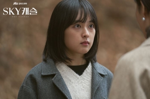 (연합뉴스-JTBC 제공)