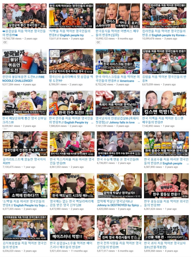 Screenshot of video thumbnail images uploaded on “Korean Englishman” channel on YouTube, listed by popularity. (YouTube)