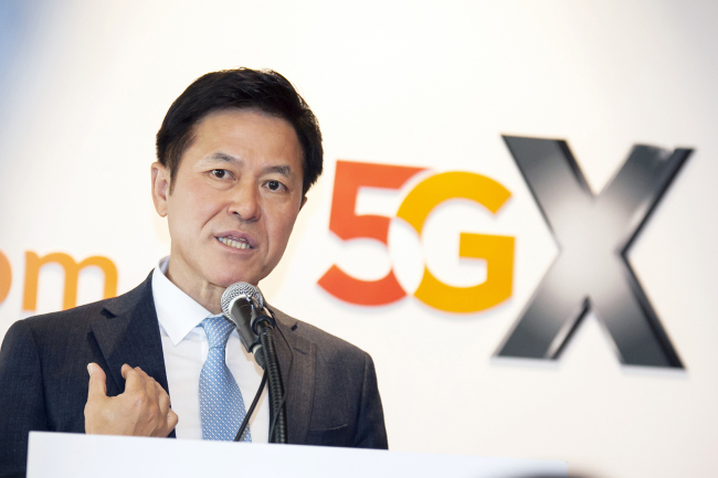 SK Telecom chief Park Jung-ho. Yonhap