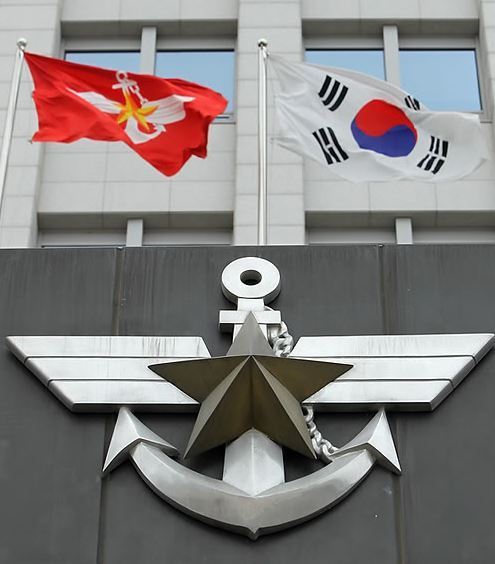 Akankah AS ikut serta dalam perselisihan militer antara Seoul dan Tokyo?