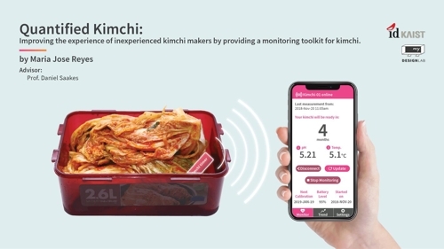 Foreign student develops kimchi timer, receives KAIST degree