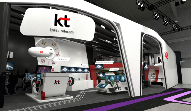 An image of KT's booth at MWC2019 (KT)