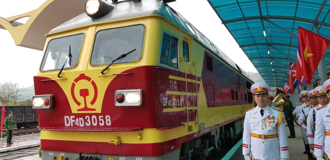 The train carrying Kim arrives in Hanoi, Vietnam, Tuesday. (EPA-Yonhap)