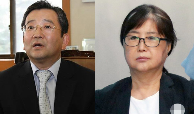 Newsmaker ‘choi Sun Sil Was Behind Appointment Of Vice Justice Minister Kim Hak Ui 3753