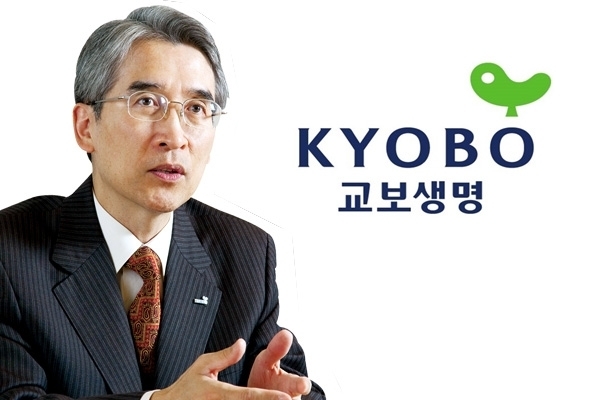 Chairman Shin Chang-jae. (Kyobo Life Insurance)