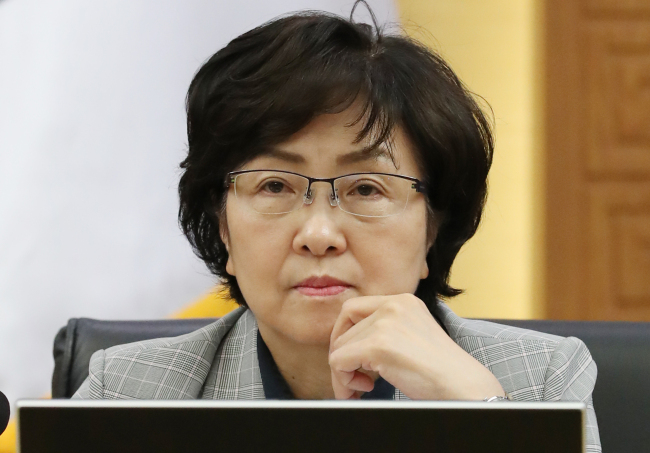 A file photo shows former Minister of Environment Kim Eun-kyung at a Cabinet meeting in July 2018. Yonhap