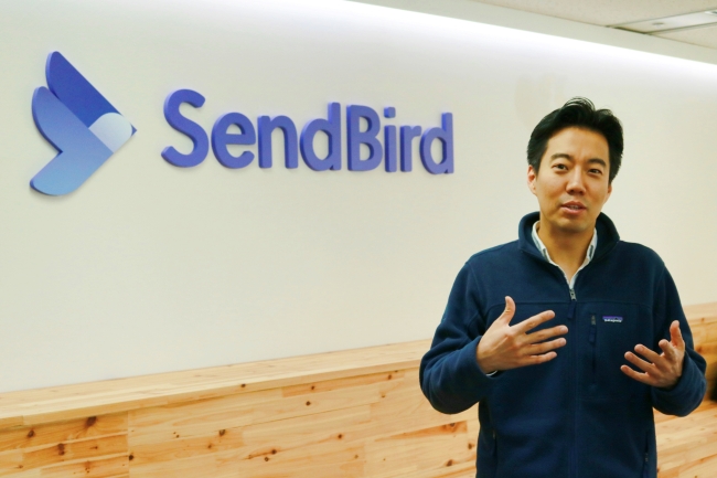 SendBird co-founder and CEO John S. Kim (Son Ji-hyoung / The Korea Herald)