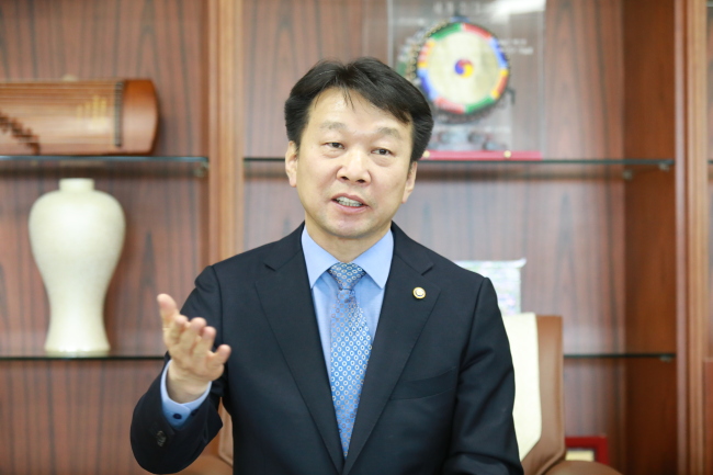 Jung Moo-kyung, Public Procurement Service Administrator