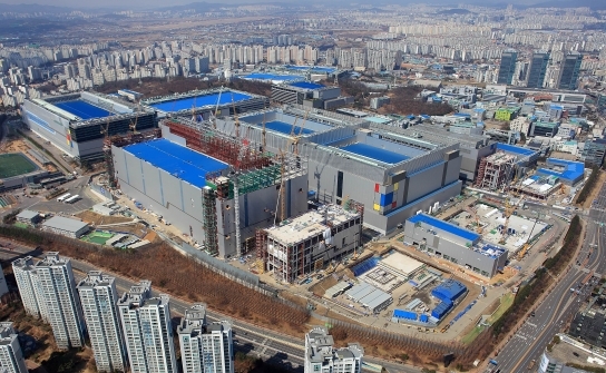 Samsung's chip plants in Hwaseong, Gyeonggi Province (Samsung Electronics)