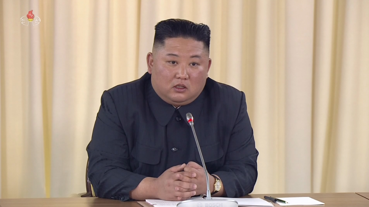 North Korea`s leader Kim Jong-un. Yonhap