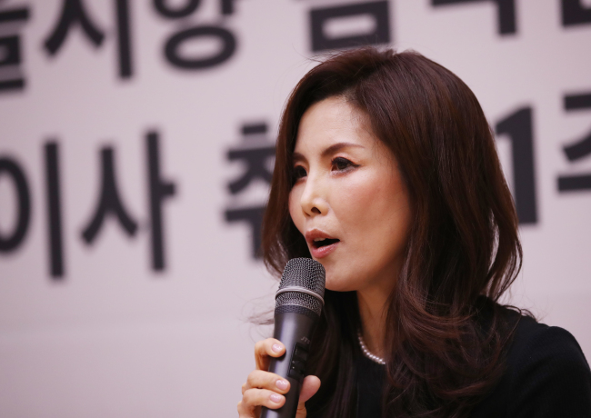 Seoul Philharmonic Orchestra CEO Kang Eun-kyung speaks during a press conference at Sejong Center for the Performing Arts in Seoul on Wednesday. (Yonhap)