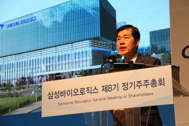 Samsung Biologics CEO Kim Tae-han (Lim Jeong-yeo/The Korea Herald)