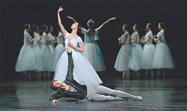 The Korea National Ballet performs “Giselle” (Korea National Ballet)