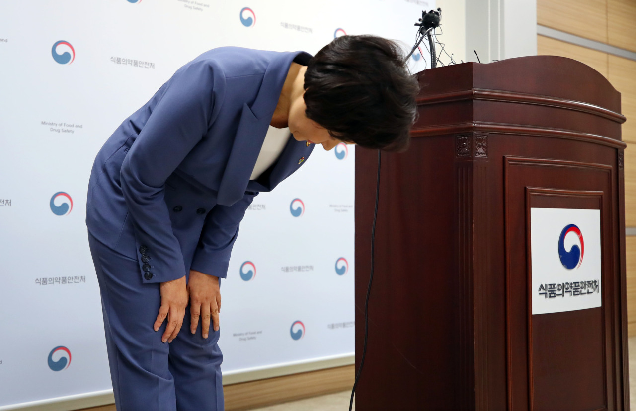 Lee Eui-kyung, minister of food and drug safety (Yonhap)