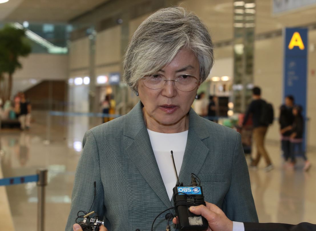 Foreign Minister Kang Kyung-wha (Yonhap)