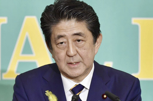 Japanese Prime Minister Shinzo Abe speaks Wednesday in Tokyo. (AP-Yonhap)