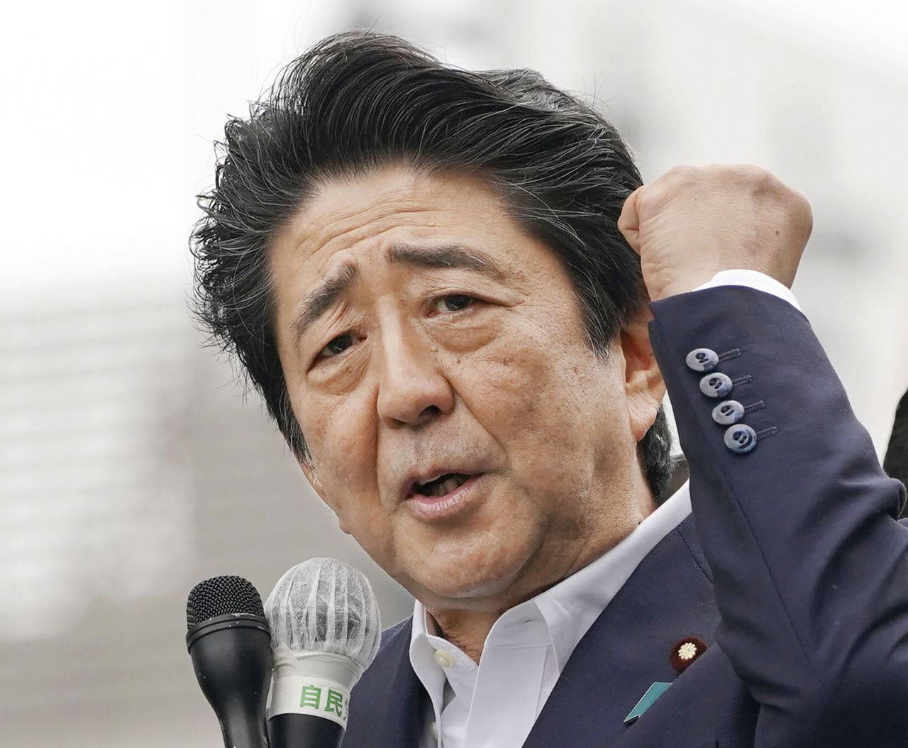 Prime Minister Shinzo Abe (Yonhap)