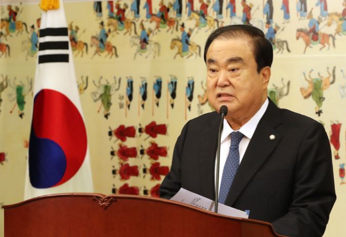 (National Assembly Speaker Moon Hee-sang (Yonhap)