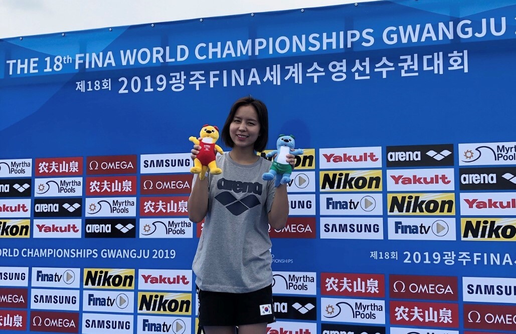 Freestyle and open-water swimmer Lim Da-youn (Lim Da-youn)