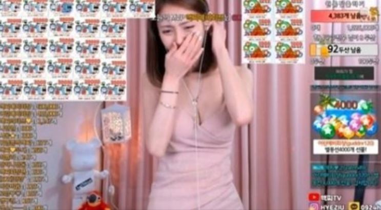 Video streamer Yu Hye-ji bursts into tears. (Screen capture of Yu`s livestream video)