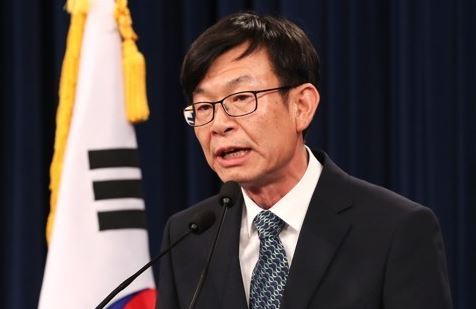 Chief state policy secretary Kim Sang-jo (Yonhap)