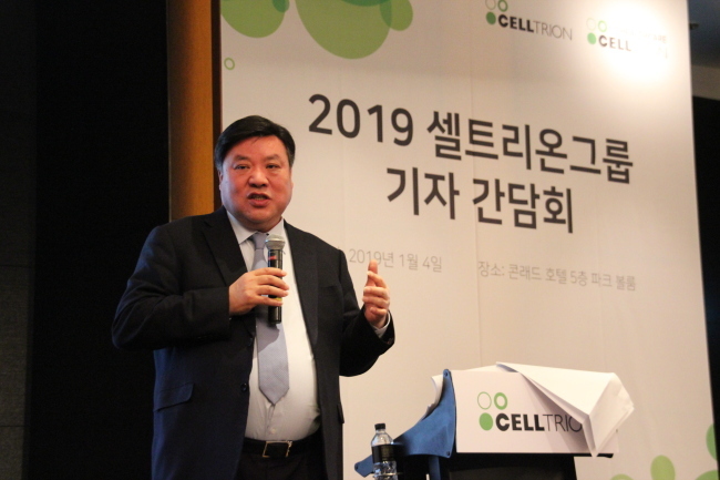 Celltrion Chairman Seo Jung-jin