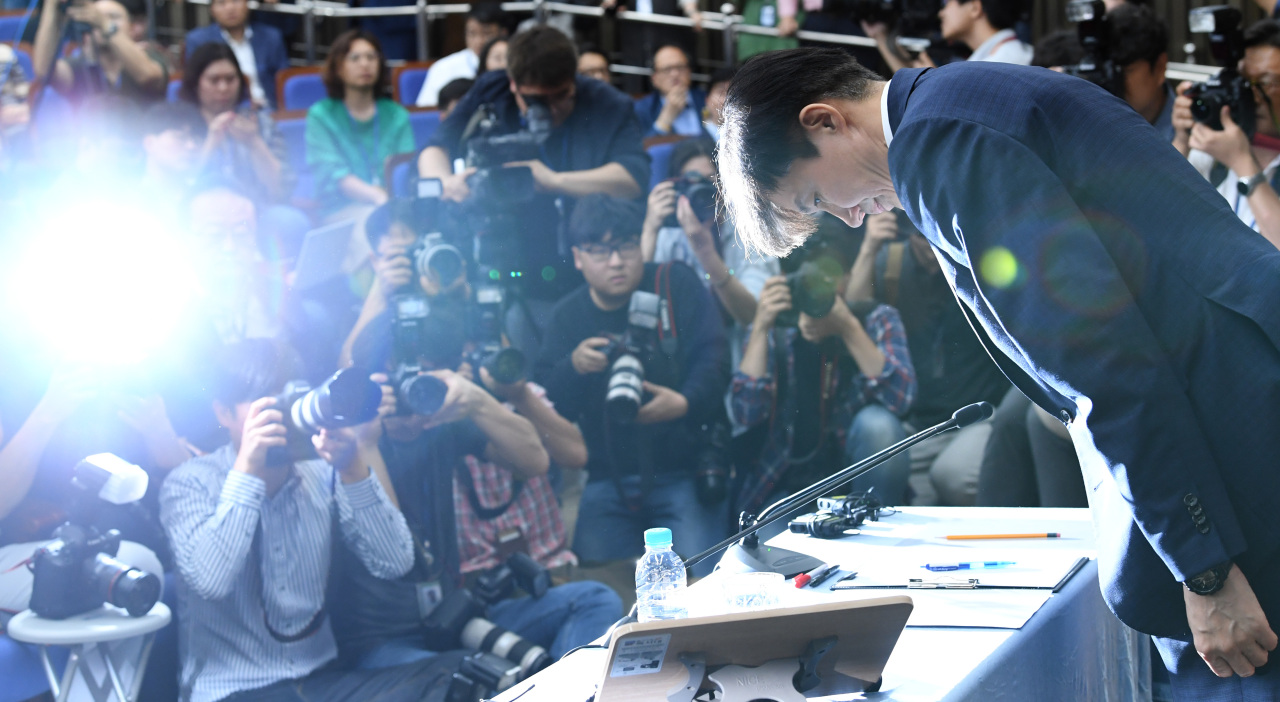 Justice Minister nominee Cho Kuk bows during a news conference at the National Assembly on Monday afternoon. (Yonhap)