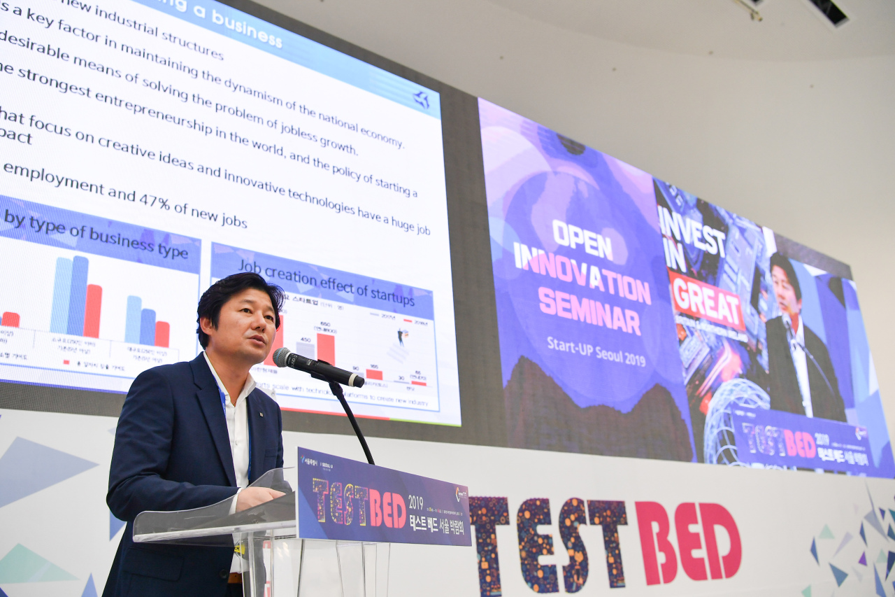 Korea Accelerator Association chairman Lee Jun-baeStart-Up Seoul