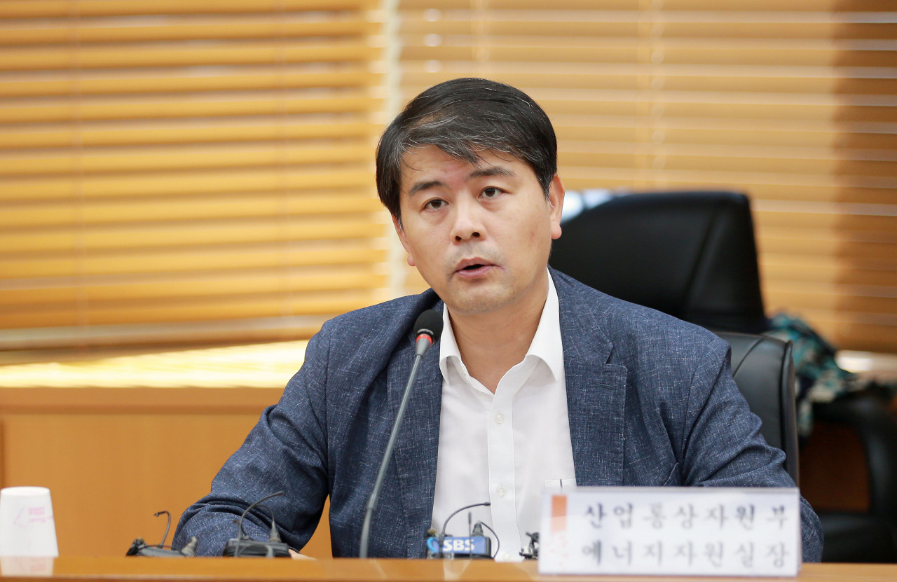 Joo Yung-joon, chief of the Energy Ministry’s office of energy and resources (MOTIE)