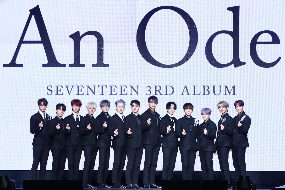 Seventeen Delves Into Fear With New Single