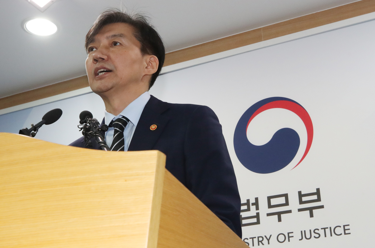 Justice Minister Cho Kuk speaks during press conference held Tuesday. (Yonhap)