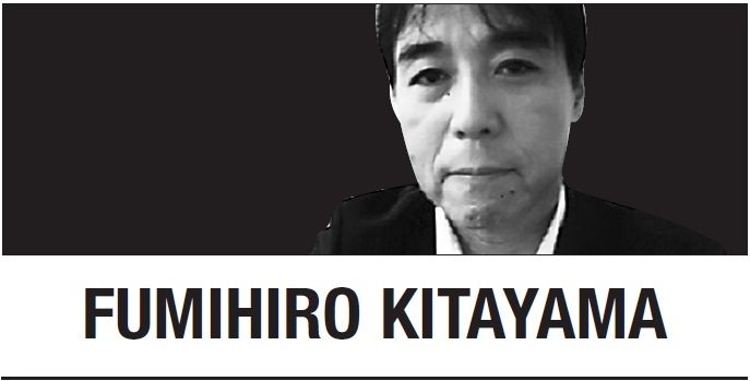 [Fumihiro Kitayama]