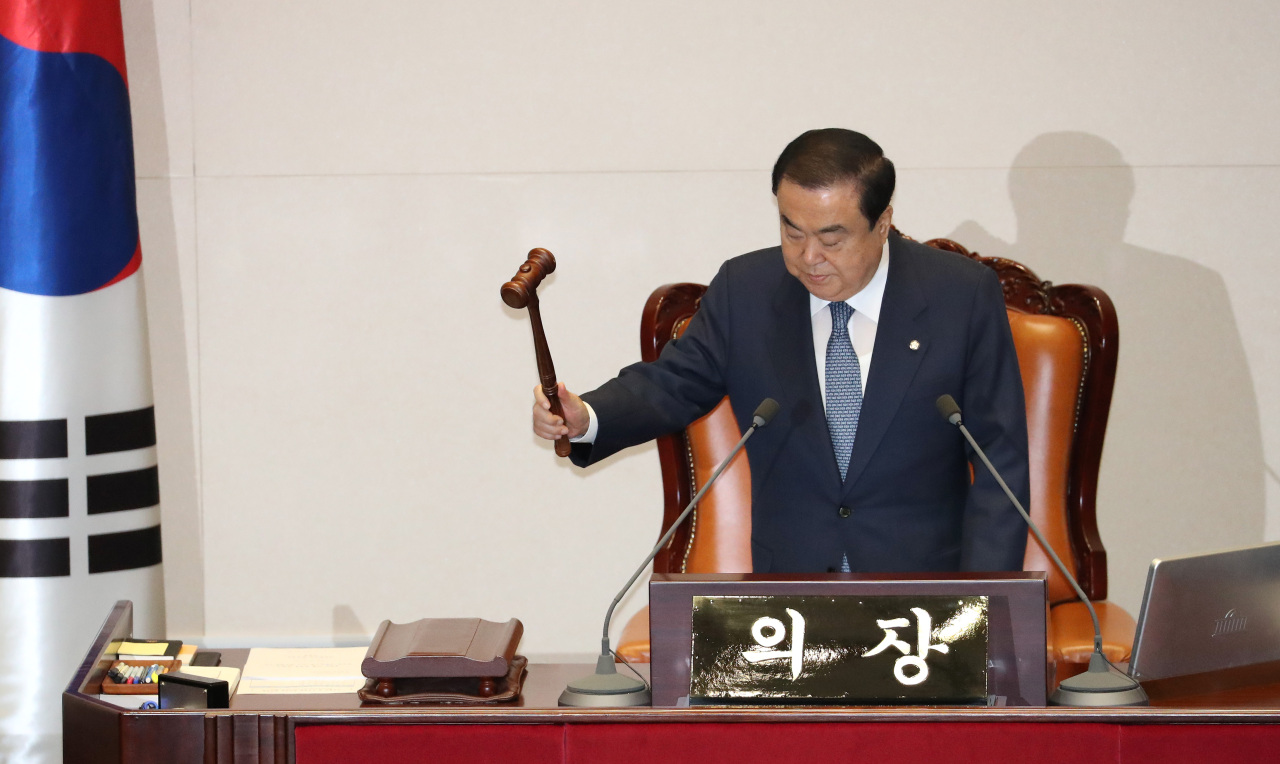 National Assembly Speaker Moon Hee-sang. (Yonhap)