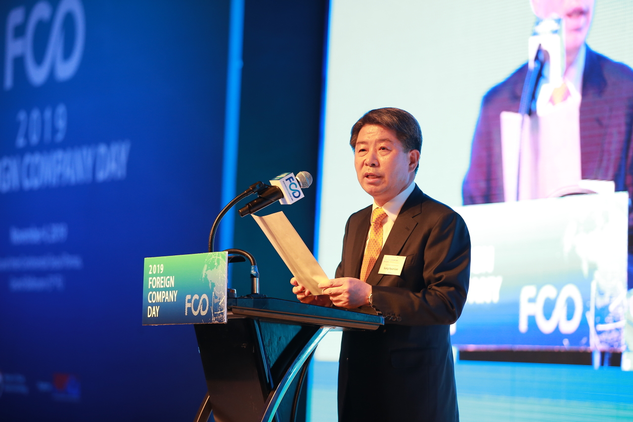 FORCA Chairman Lee Sung-hyun makes a welcoming speech at the Foreign Company Day held in Seoul on Monday. (FORCA)