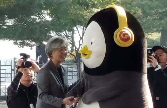 Cartoon penguin with attitude charms Korea