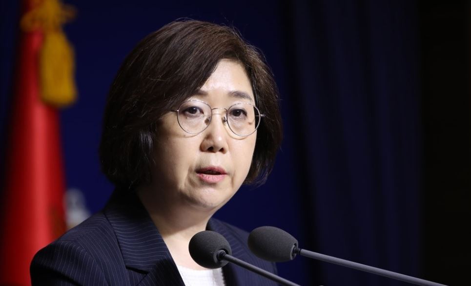 Defense ministry spokesperson Choi Hyun-soo (Yonhap)