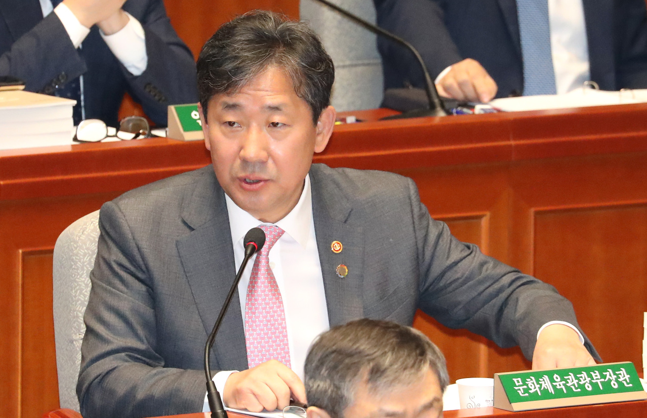 Culture Minister Park Yang-woo (Yonhap)