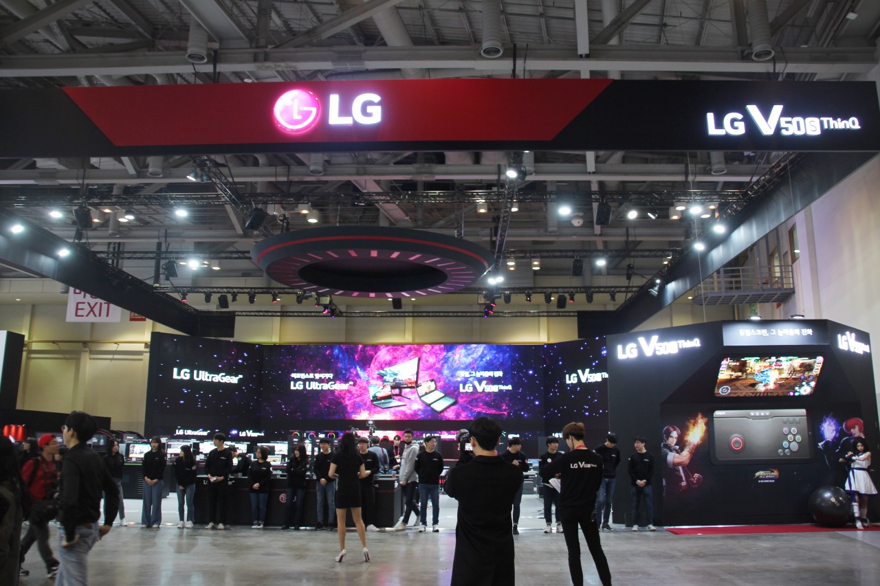 LG Electronics booth at G-Star 2019 (Lim Jeong-yeo/The Korea Herald)