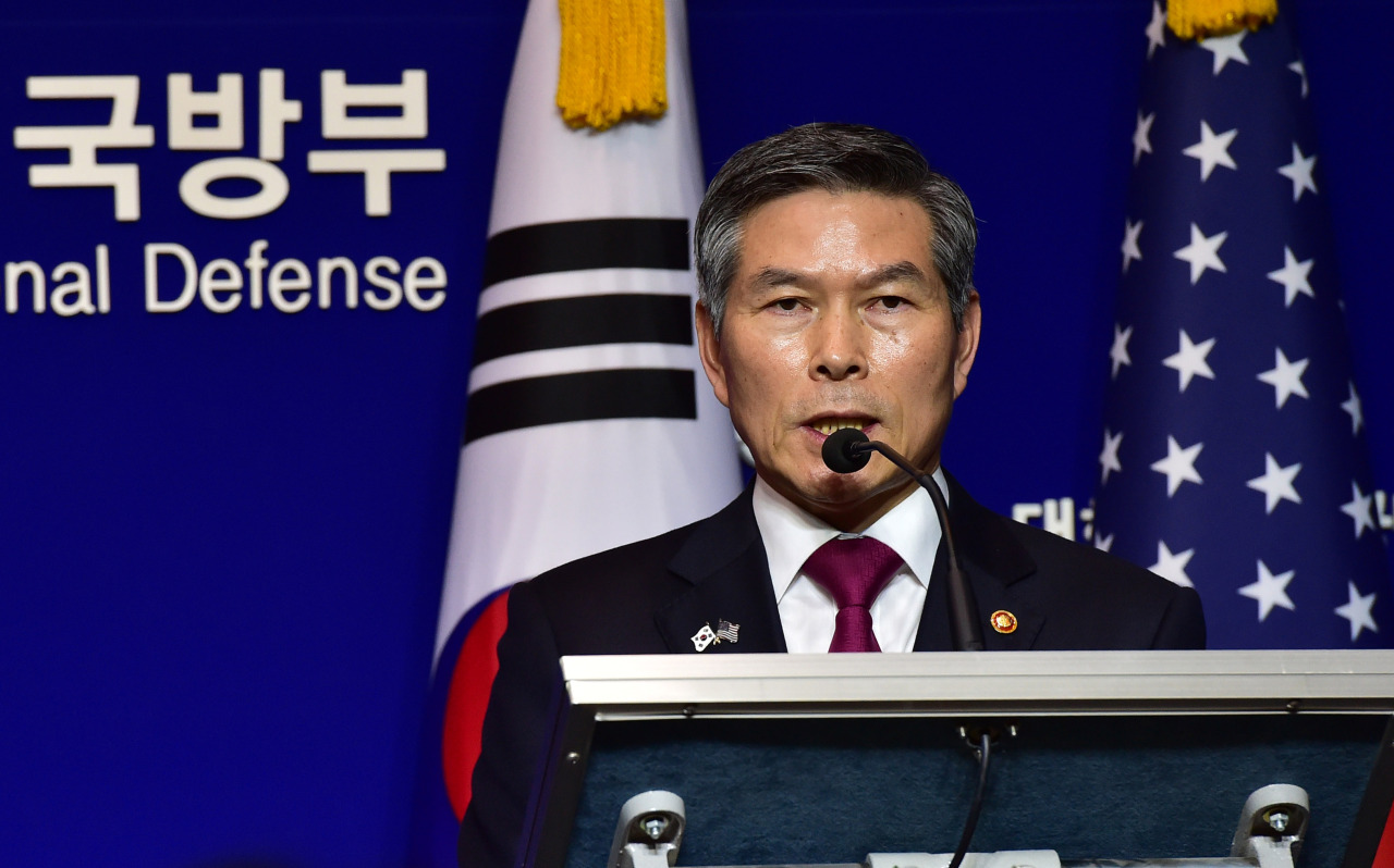 South Korean Defense Minister Jeong Kyeong-doo (Yonhap)